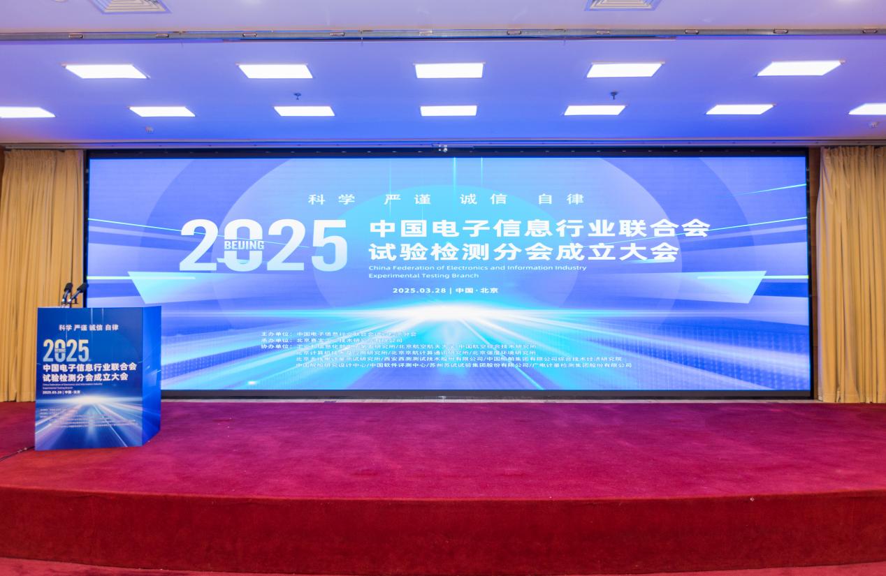 319A5467