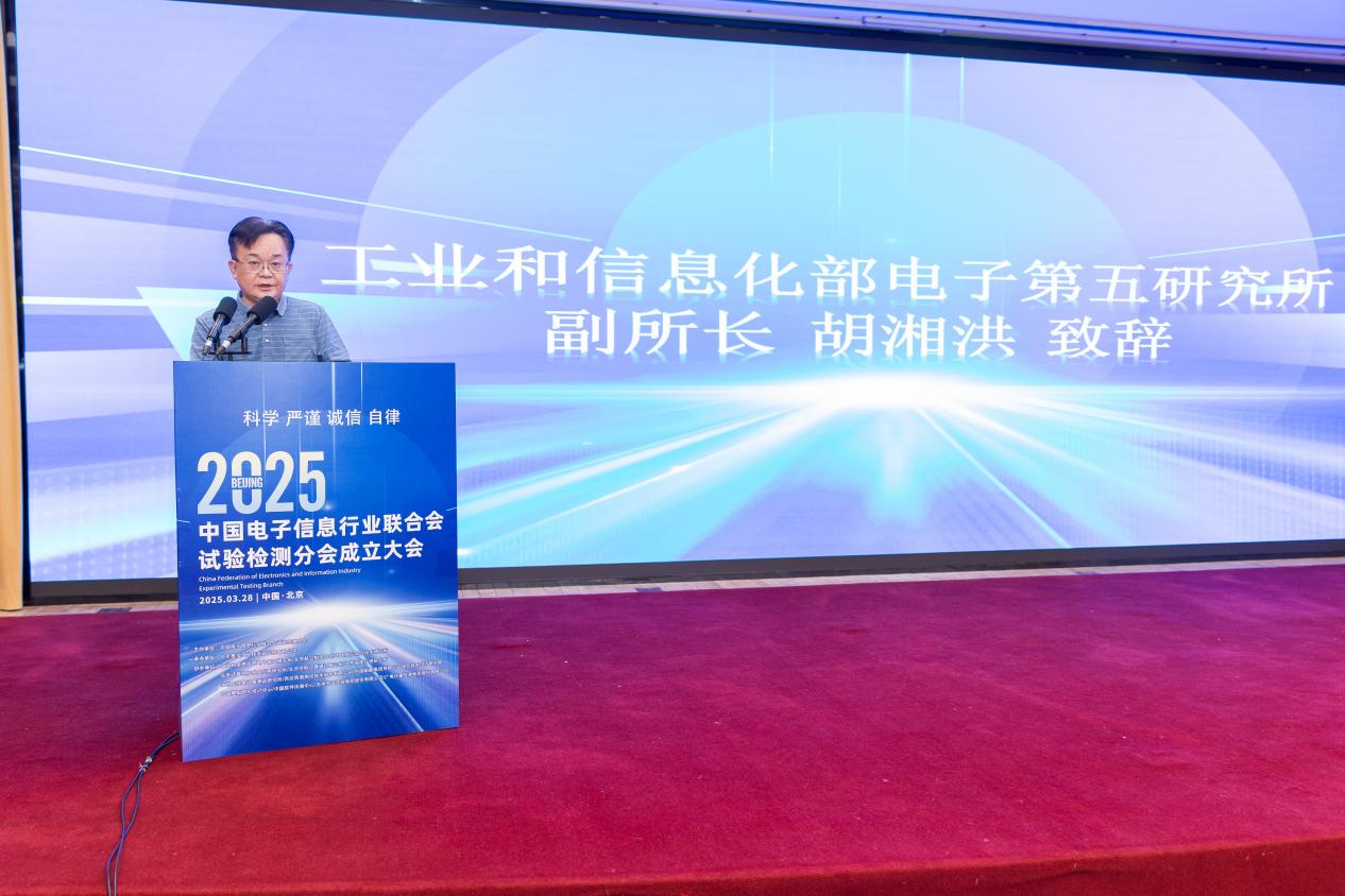 319A5865