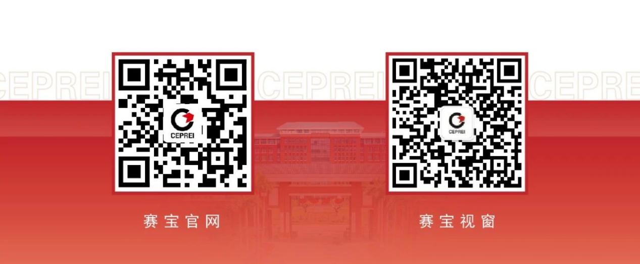 微信图片_20250402105915