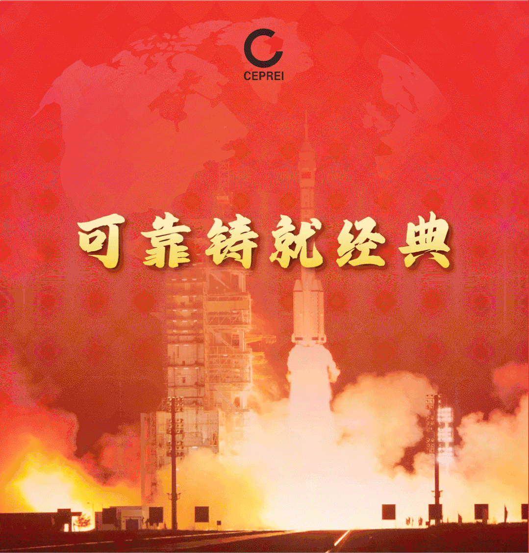 微信图片_20250402105911