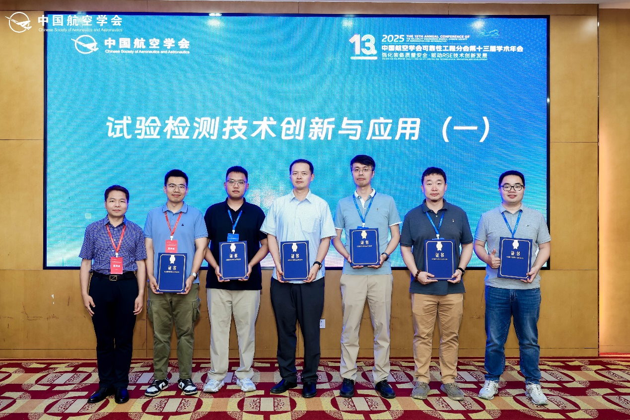 图片 20
