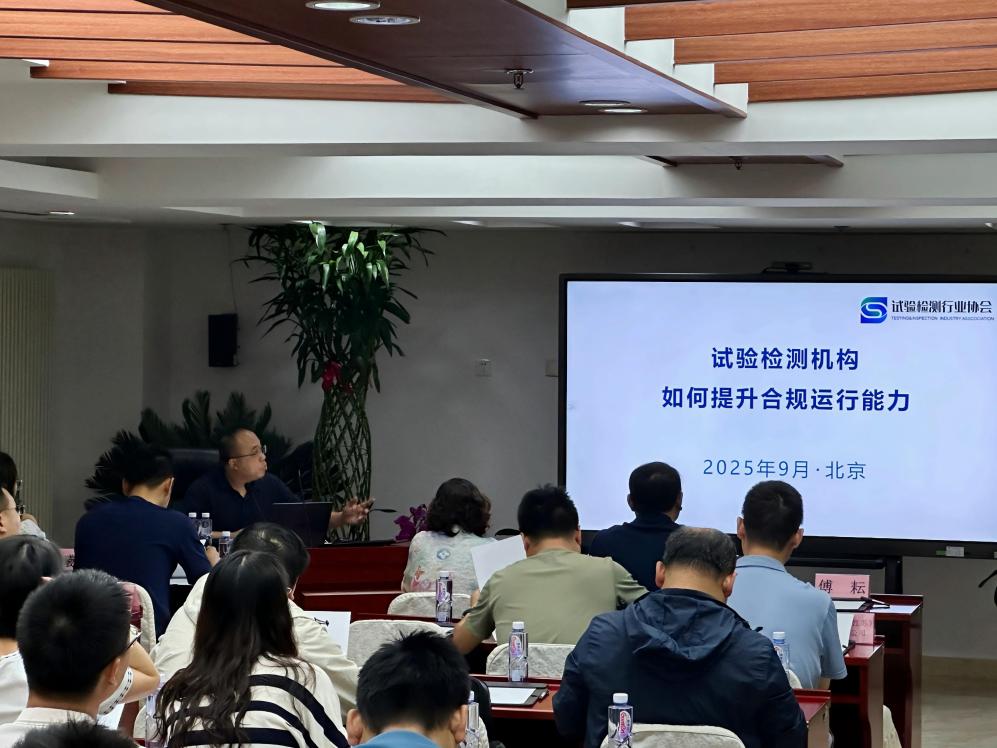 微信图片_20250915122116_43_43